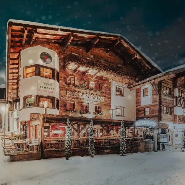 Dorfhotel Glücksschmiede, hotel en Saalbach Hinterglemm