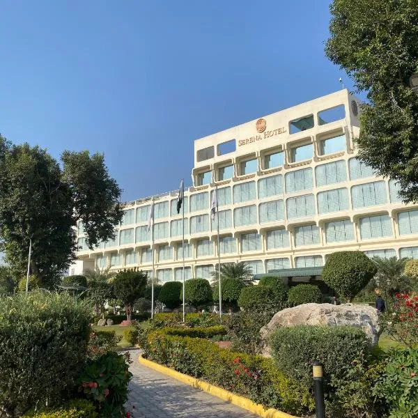 Peshawar Serena Hotel, отель Peshawar