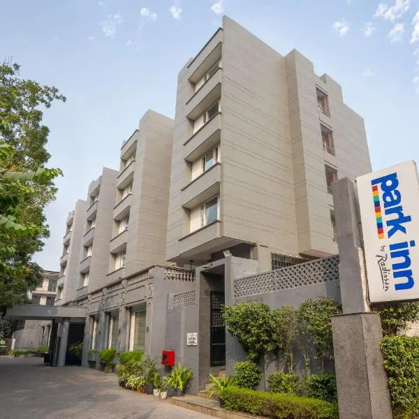 Park Inn by Radisson,South Delhi, hotel u gradu Nju Delhi