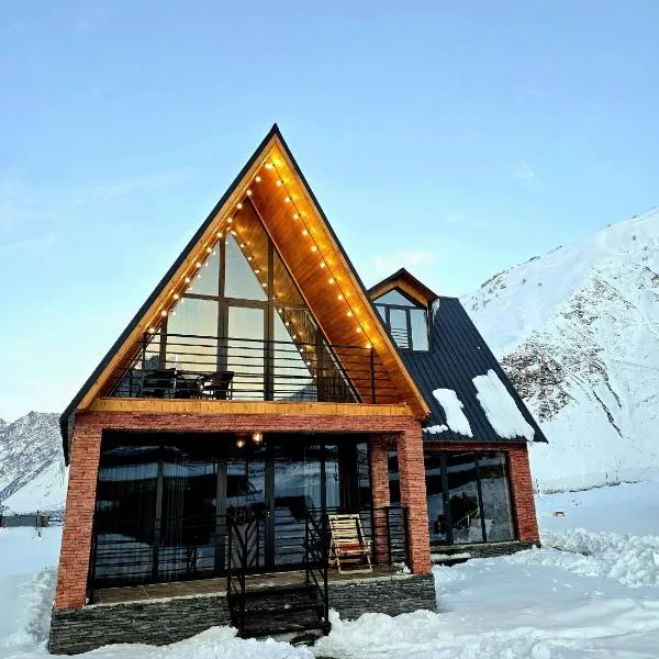 Gudauri में, होटल Grand Mountain Cottage