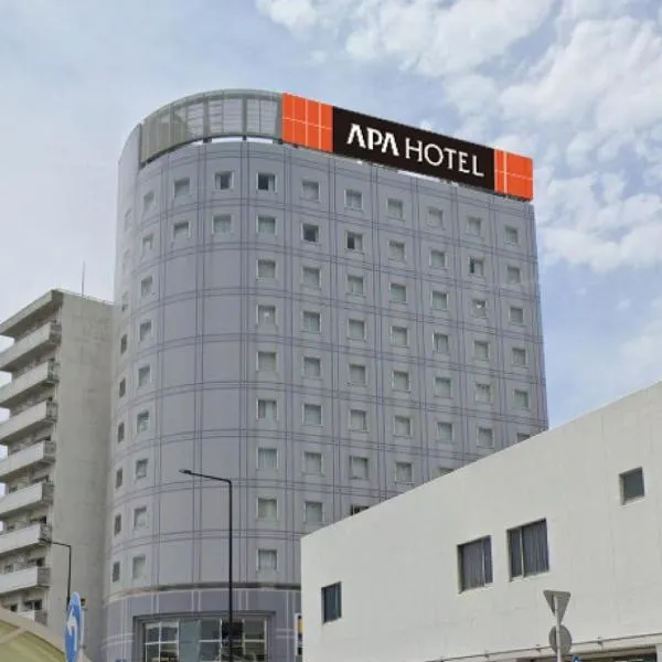 APA Hotel Shonan Tsujido Ekimae, отель в городе Фудзисава