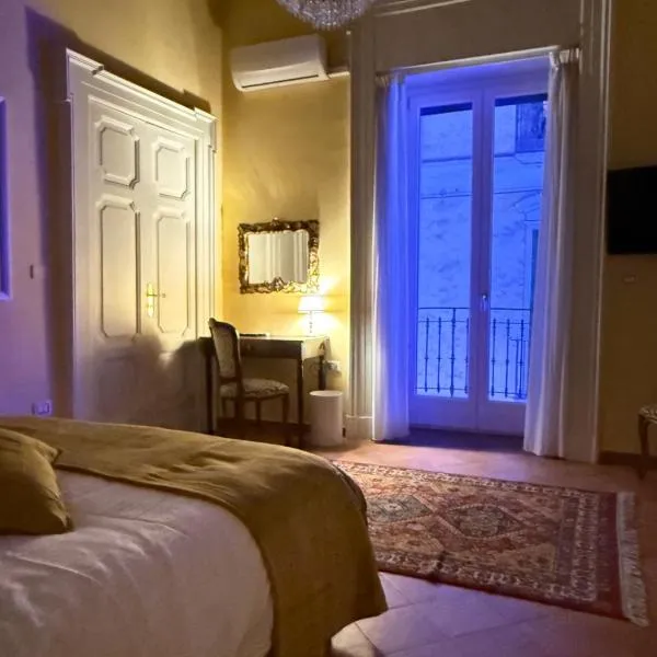 Palazzo Dogana Room&Suite, hotel Salerno