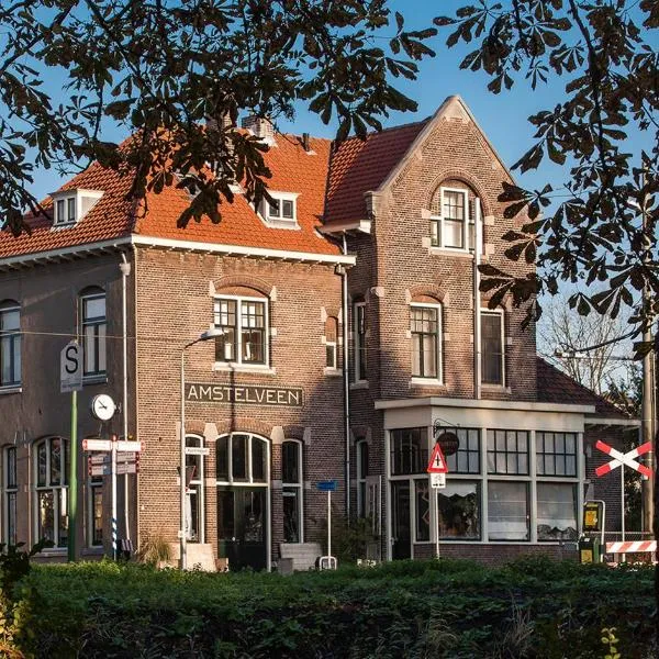 Hotel Station Amstelveen, hotell i Schiphol