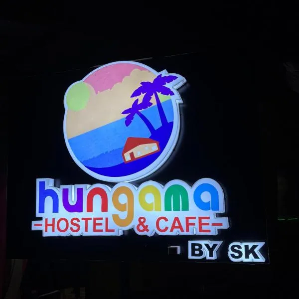 Hungama Hostel & Cafe - By SK – hotel w mieście Anjuna