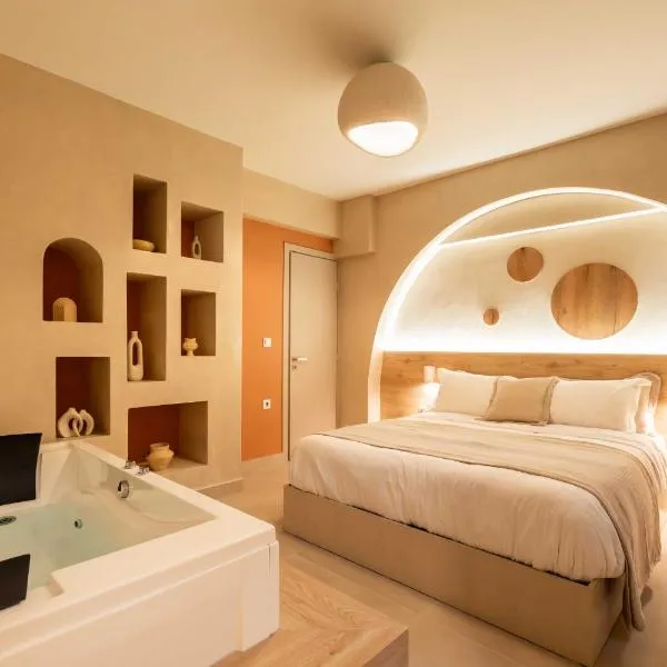 Gaia Nest, hotell Πειραιάς