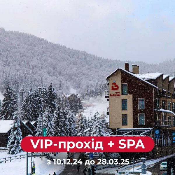 Bukovel Apart, hotel a Bukovel