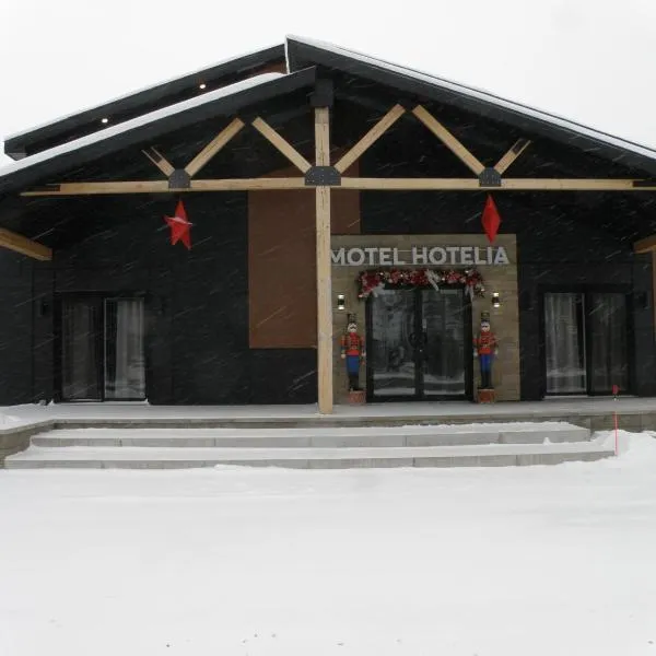 Motel Hotelia, hótel í Chicoutimi