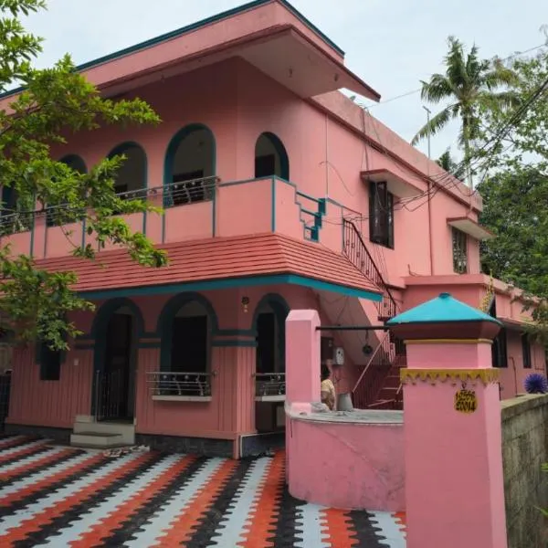 Viesnīca Purayilhomestay pilsētā Varkala