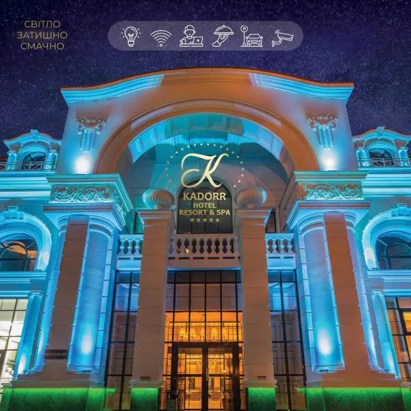 KADORR Hotel Resort & Spa, hotel a Odessa