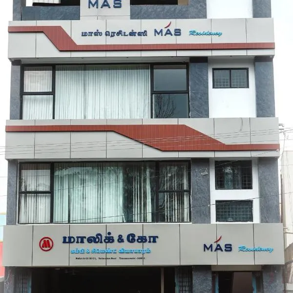 MAS Residency, hotel en Tiruvannāmalai