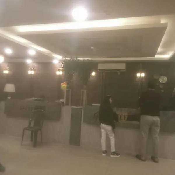 Hotel Park, Hotel in Neu-Delhi