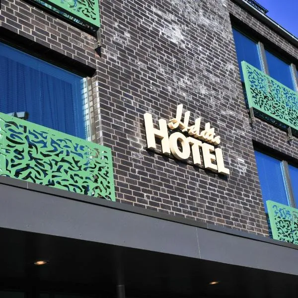 Heldts Aparthotel, hotel sa Eckernförde