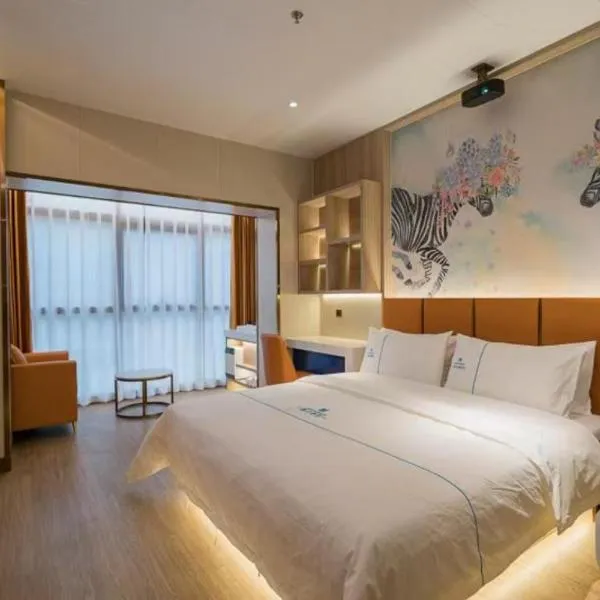 Dequan Luxury Hotel Beijing CBD Jingguang Center Store, hotel en Pekín