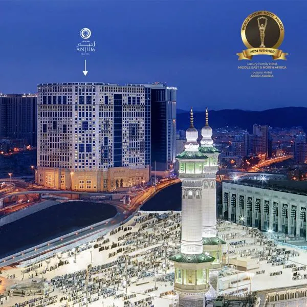 Anjum Makkah Hotel, hotel in Makkah