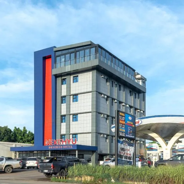 Kekehyu Business Hotel، فندق في Malaybalay