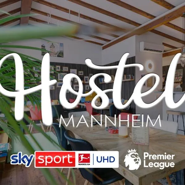 Hostel Mannheim，曼海姆的飯店