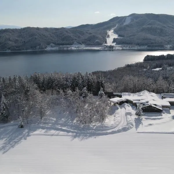 WHITE HOTEL GRAND HAKUBA, hotel u gradu 'Omachi'