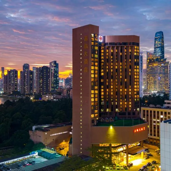 Felicity Hotel Shenzhen, Luohu Railway Station: Shenzhen şehrinde bir otel