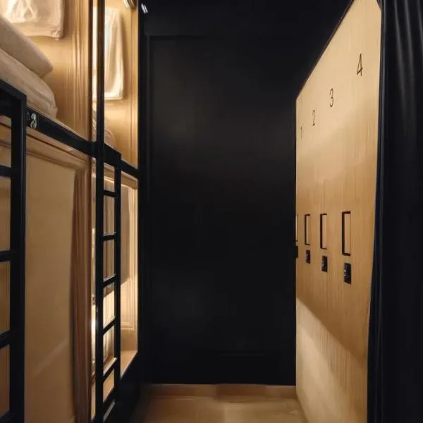 WeStay Capsule Hostel, готель у місті Abū Hayl