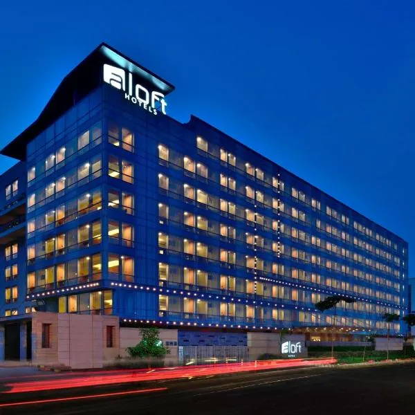 Aloft New Delhi Aerocity, hotel Újdelhiben