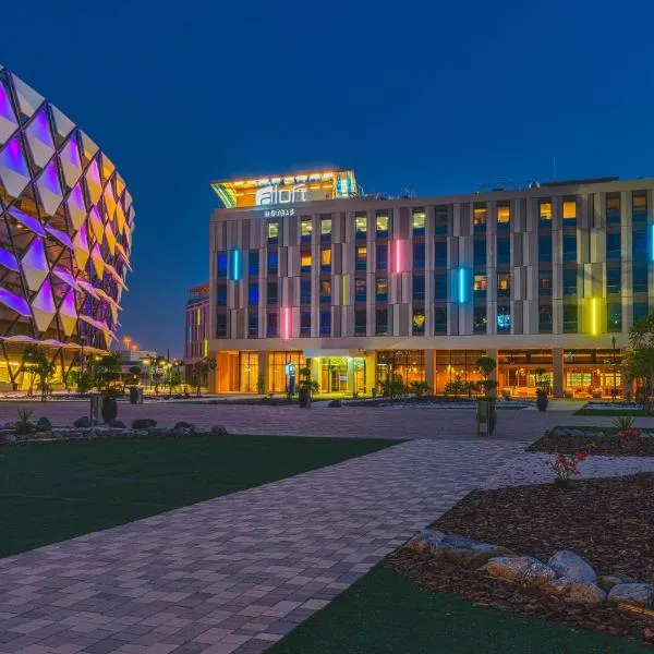 Aloft Al Ain, hotel in Al Ain