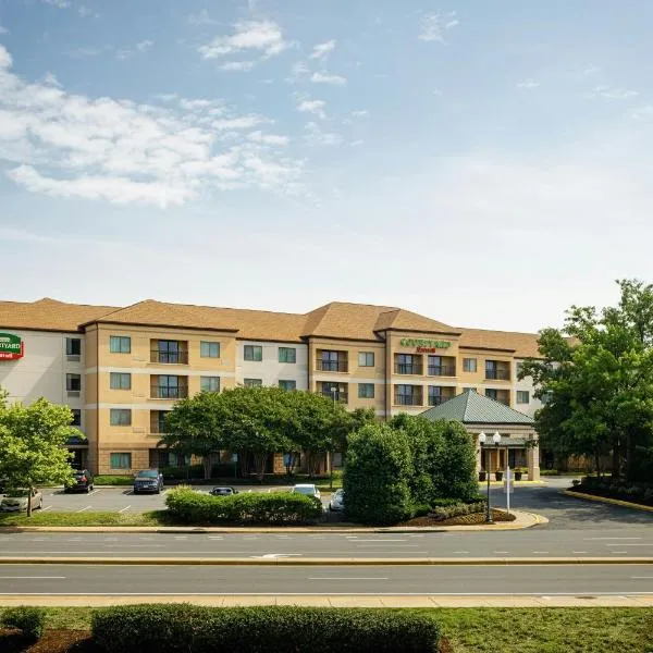 Courtyard by Marriott Springfield, hotel en Springfield