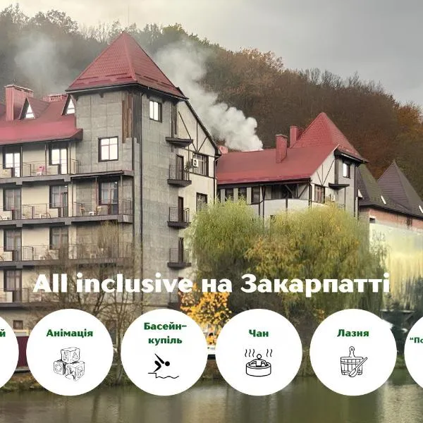 Ruta Resort Polyana, hotell i Poljana