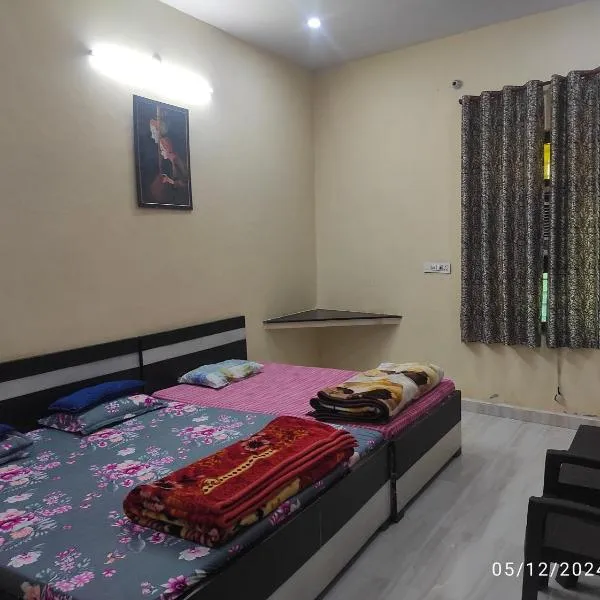 Brij Lok Dhaam 89792sham16956, khách sạn ở Mathura