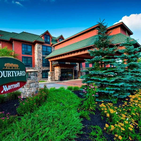 Courtyard Marriott Lake Placid โรงแรมในเลคแพลซิด