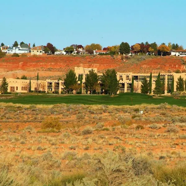 Courtyard Page at Lake Powell, hotel en Page