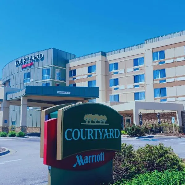 Courtyard by Marriott Owensboro, hotel din Owensboro