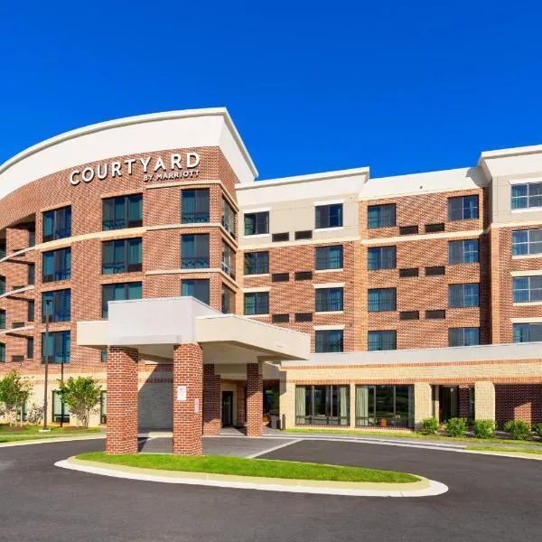 Courtyard by Marriott Bowie，位于安纳波利斯的酒店