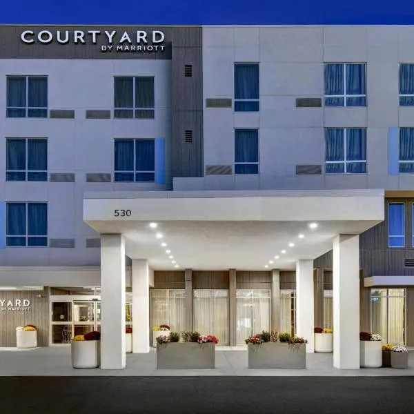 Courtyard by Marriott Hamilton, khách sạn ở Hightstown