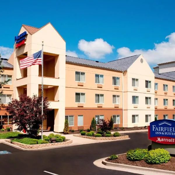 Fairfield Inn & Suites by Marriott Bloomington, hotel sa Bloomington