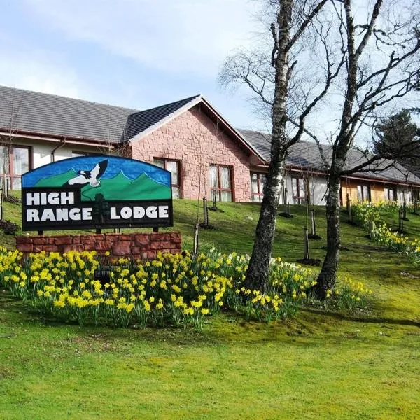 High Range Lodge Hotel، فندق في أفيمور