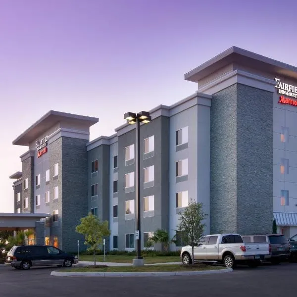 Fairfield Inn & Suites by Marriott New Braunfels, hotel sa New Braunfels