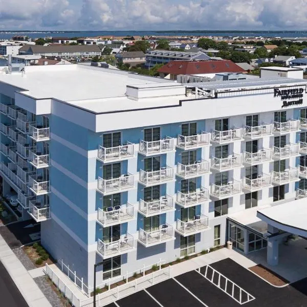 Fairfield Inn & Suites by Marriott Ocean City โรงแรมในโอเชียนซิตี