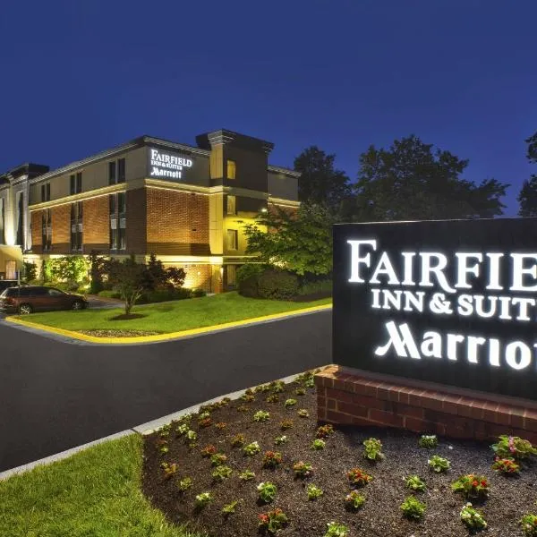 Fairfield by Marriott Inn & Suites Herndon Reston, Hotel in Herndon