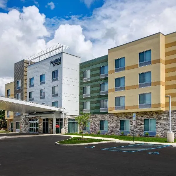 Fairfield Inn & Suites by Marriott Selinsgrove، فندق في Shamokin Dam