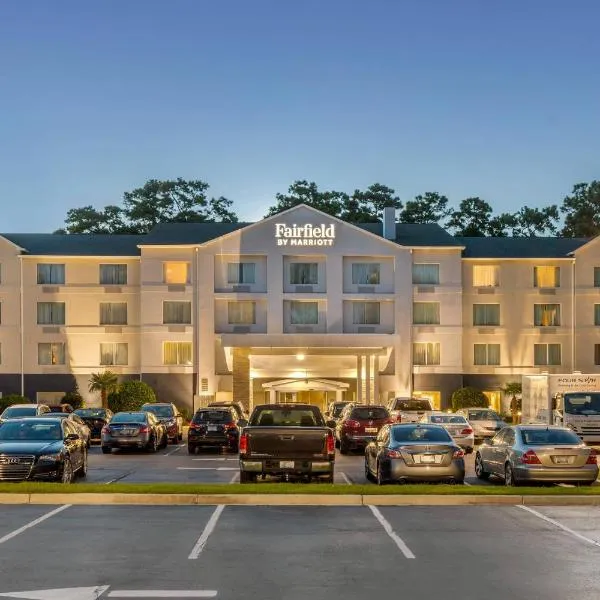 Fairfield Inn Myrtle Beach North, отель Myrtle Beach (South Carolina)