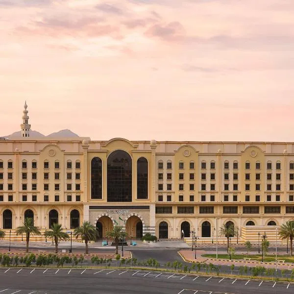 Four Points by Sheraton Makkah Al Naseem、メッカのホテル