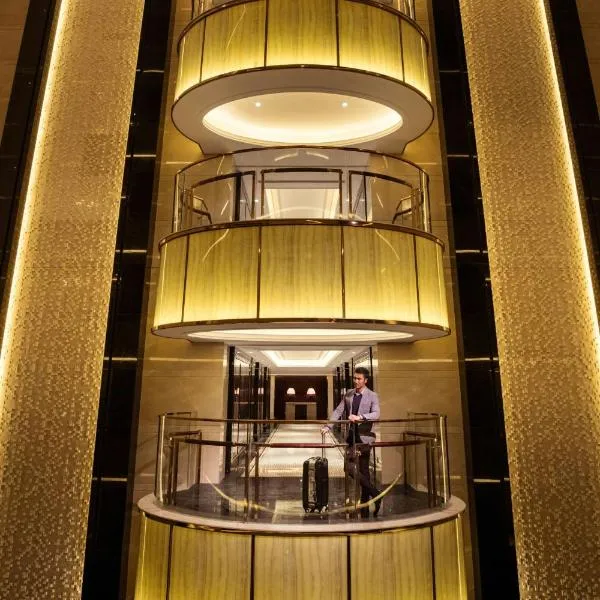 Changzhou Marriott Hotel, ξενοδοχείο σε Τσανγκζού