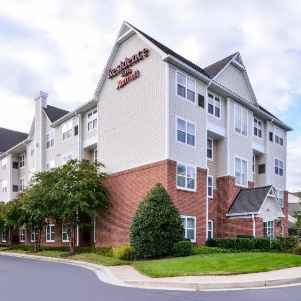 Residence Inn Baltimore White Marsh: Baltimore şehrinde bir otel