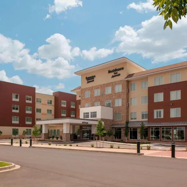 Residence Inn by Marriott Boulder Broomfield/Interlocken，位于Broomfield (Colorado)的酒店