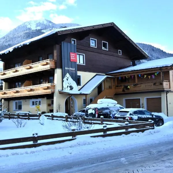 Alphotel Mittersill, ξενοδοχείο σε Mayrhofen