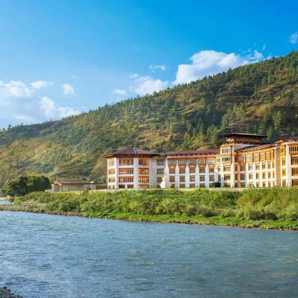 Viesnīca Le Meridien Paro Riverfront pilsētā Naktsang