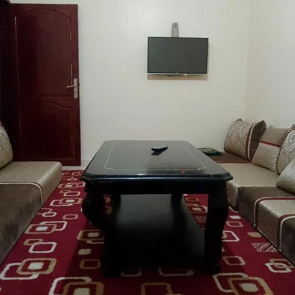 Apartamentos Nassiri, hotel din laayoune