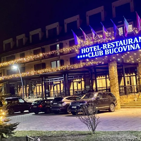 Hotel Club Bucovina Resort & Spa，Gura Humorului的飯店