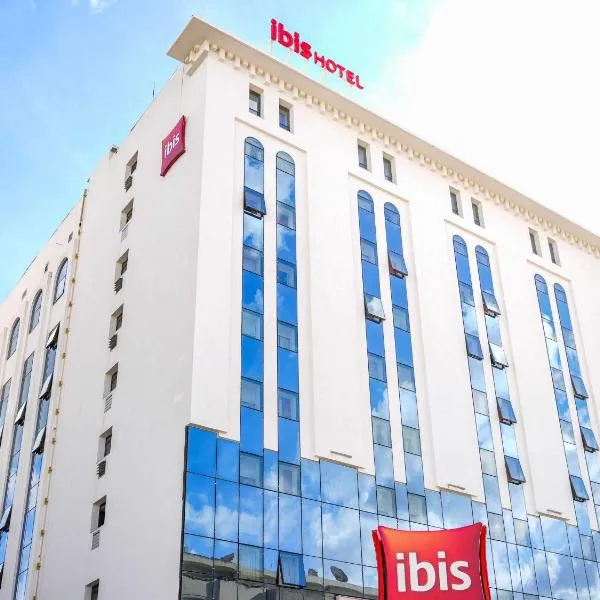 Ibis Tunis, готель у Тунісі