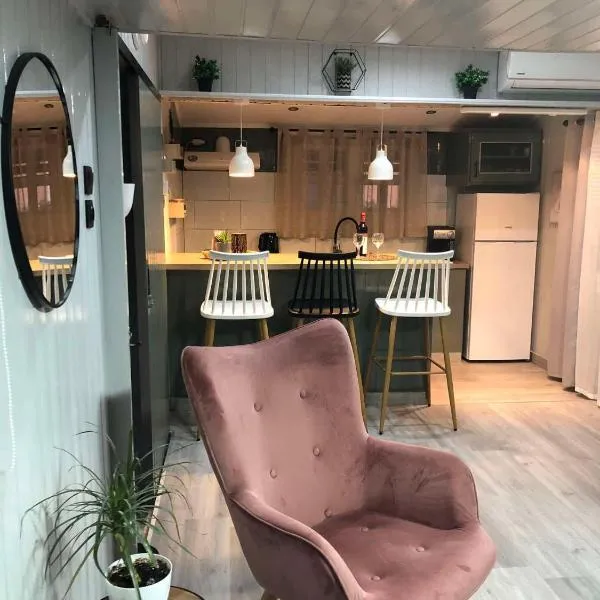 Cozy Home Kanali, Preveza، فندق في كانالي